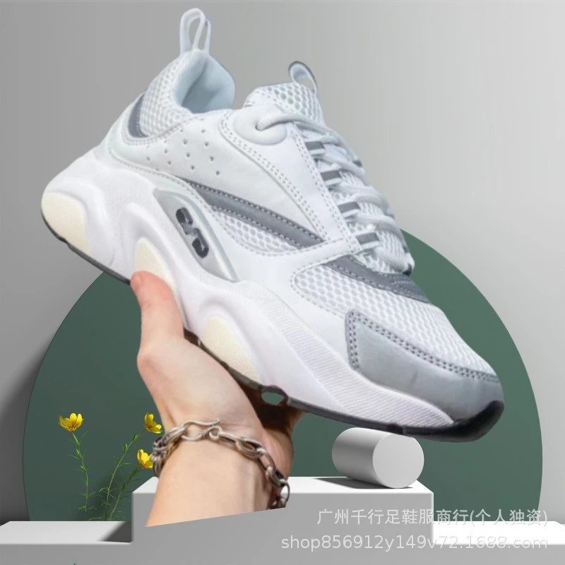 Design Chunky Sneaker Blue Gray White Multicolor Sneakers - 4