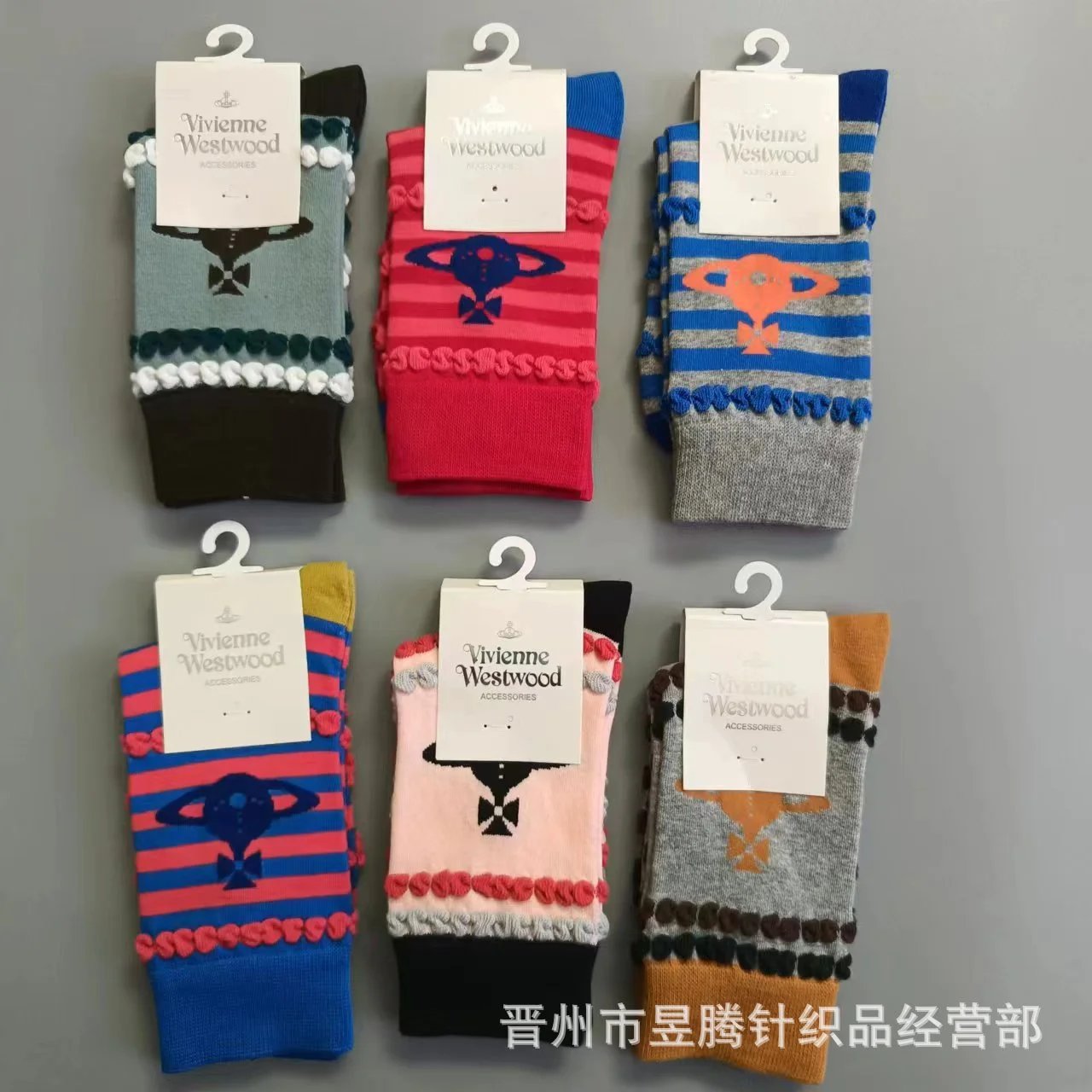 Vivienne Westwood Bow Motif Knit Socks Pink Black - 5