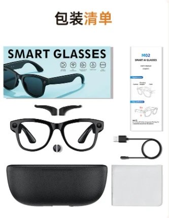 XIQUN M02 Smart Eyewear - 12/15
