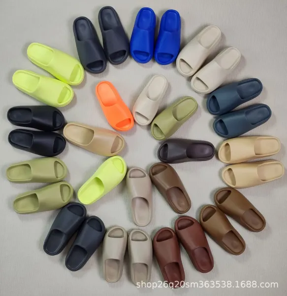 Adidas Yeezy Slide Bone Slippers - 2