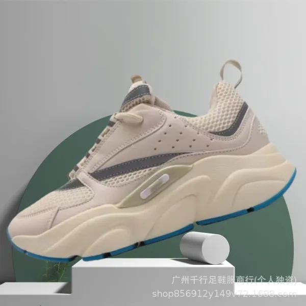 Design Chunky Mesh Sneakers Beige with Blue Sole - 1