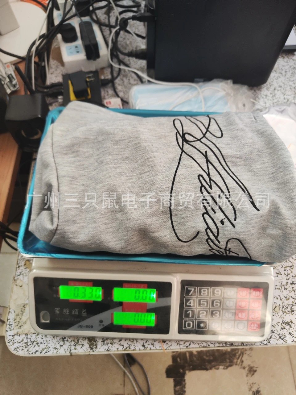 Off-White Signature Script Shorts Black with White Embroidery - 8