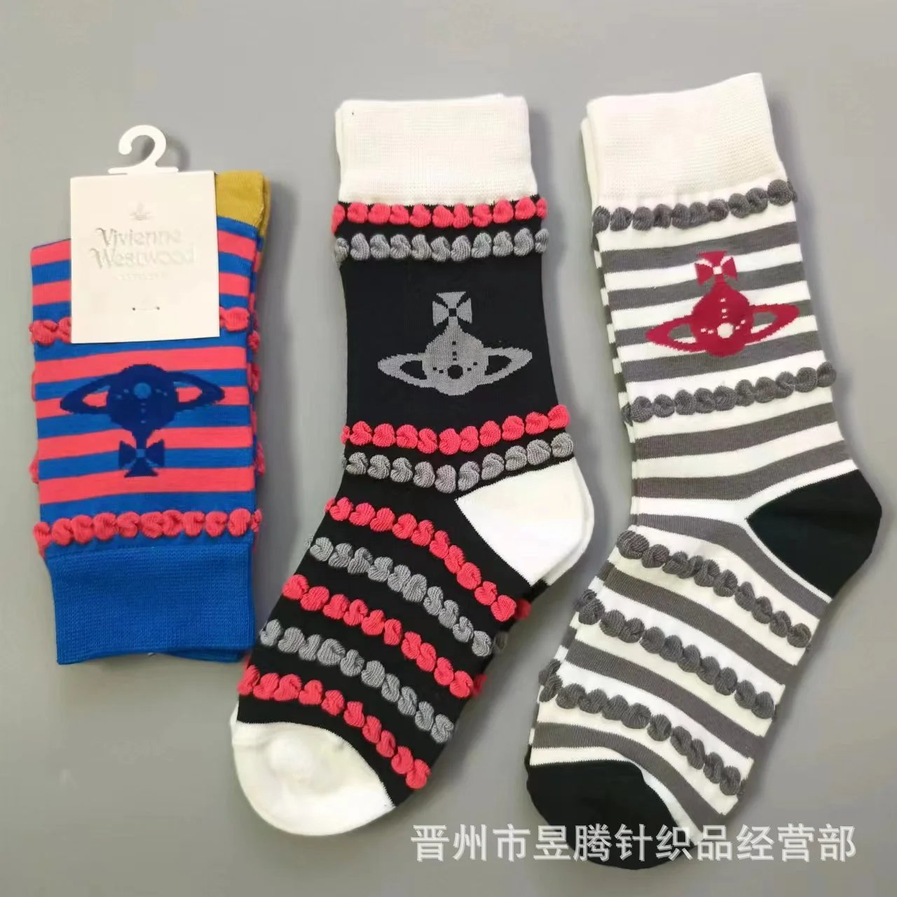 Vivienne Westwood Bow Motif Knit Socks Pink Black - 4