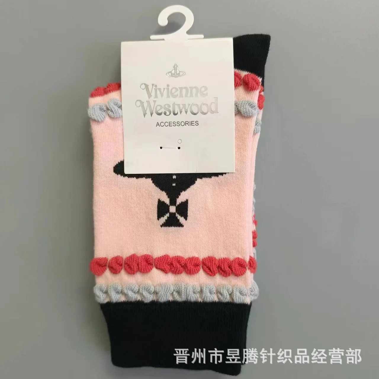 Vivienne Westwood Bow Motif Knit Socks Pink Black - 8