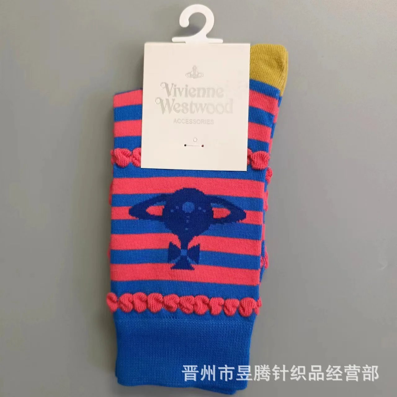 Vivienne Westwood Bow Motif Knit Socks Pink Black - 10