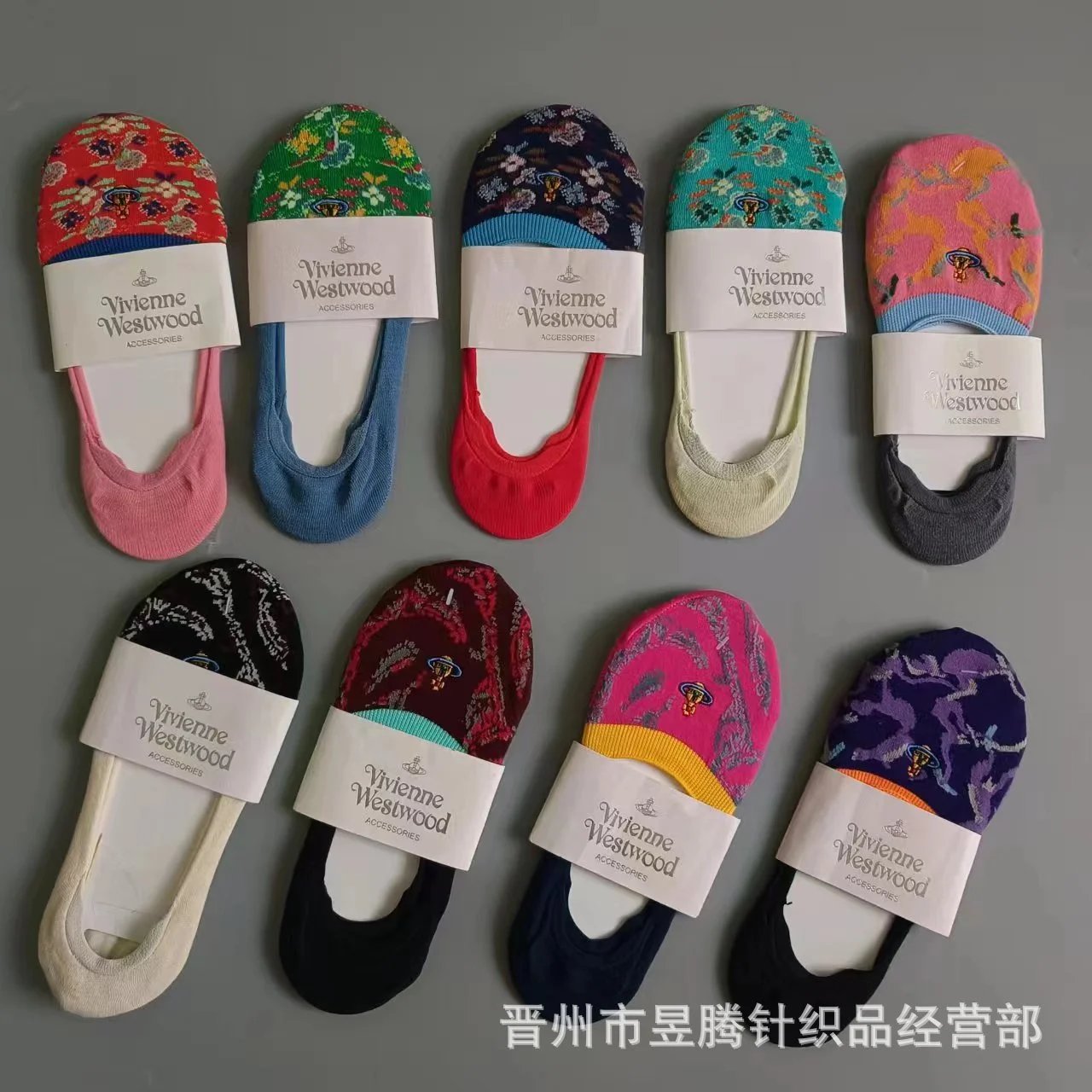 Vivienne Westwood Floral Embroidered Invisible Socks Multicolor - 5