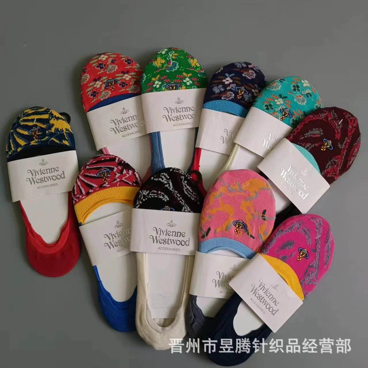 Vivienne Westwood Floral Embroidered Invisible Socks Multicolor - 3