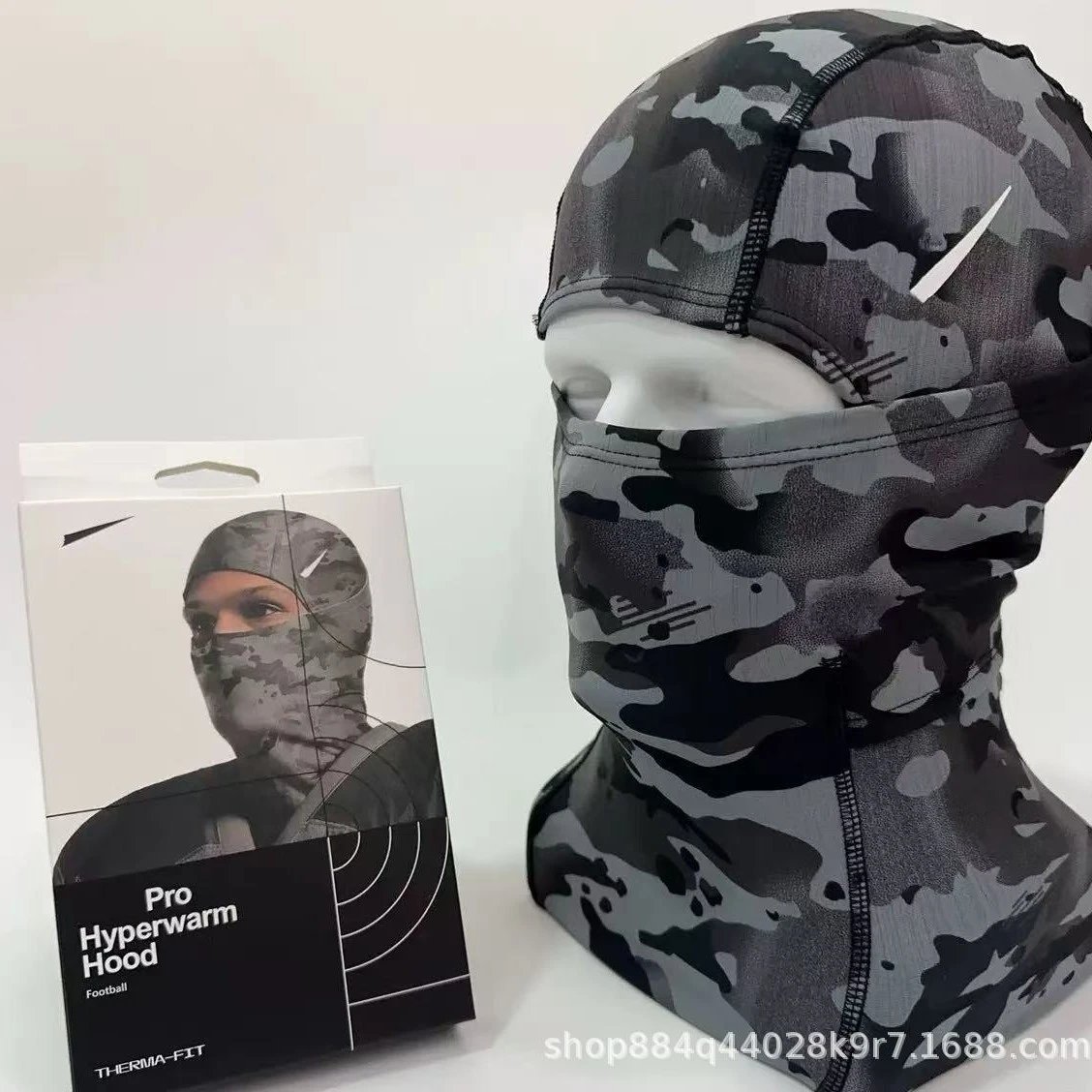 Camouflage Grey