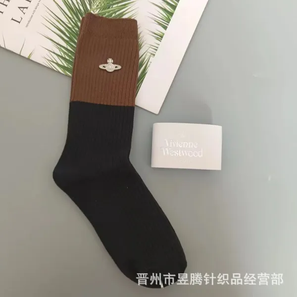 Vivienne Westwood Orb Logo Two-Tone Ribbed Socks Black Brown - 1