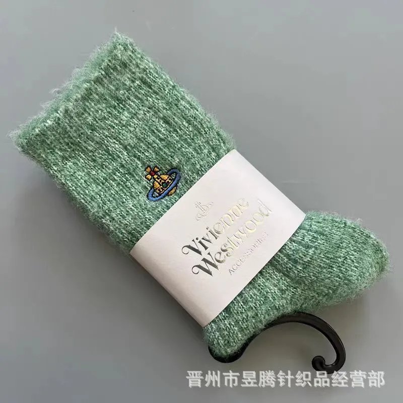 Vivienne Westwood Orb Embroidered Fluffy Socks Lilac - 7