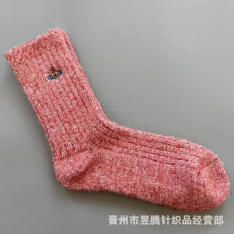 Vivienne Westwood Orb Embroidered Fluffy Socks Lilac - 9