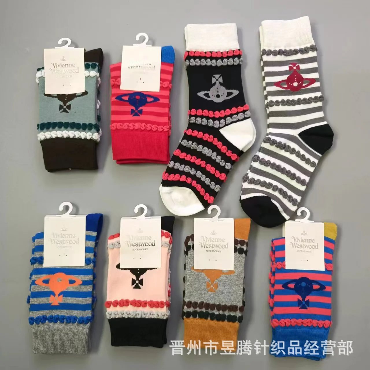 Vivienne Westwood Bow Motif Knit Socks Pink Black - 2