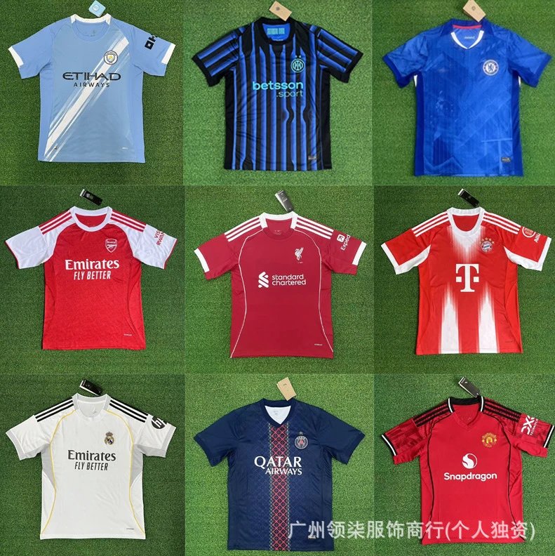 Football Jerseys