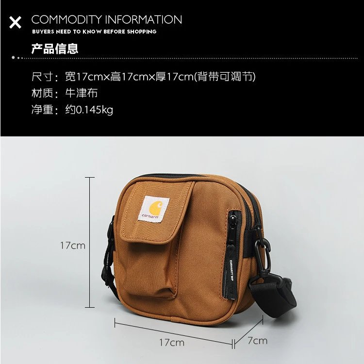 Carhartt Work In Progress Carhartt WIP Crossbody Bag Camo Green Crossbody Bags - 9