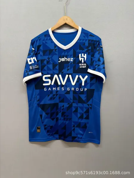 AC Milan Al Hilal x Jahez x Savvy Games Group 2024-25 Third Jersey Blue Jersey - 1