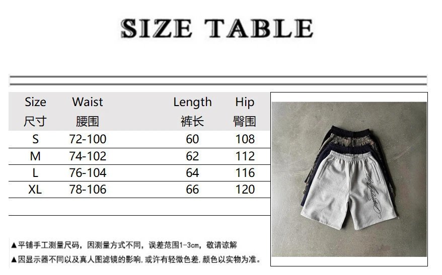 Off-White Signature Script Shorts Black with White Embroidery - 2