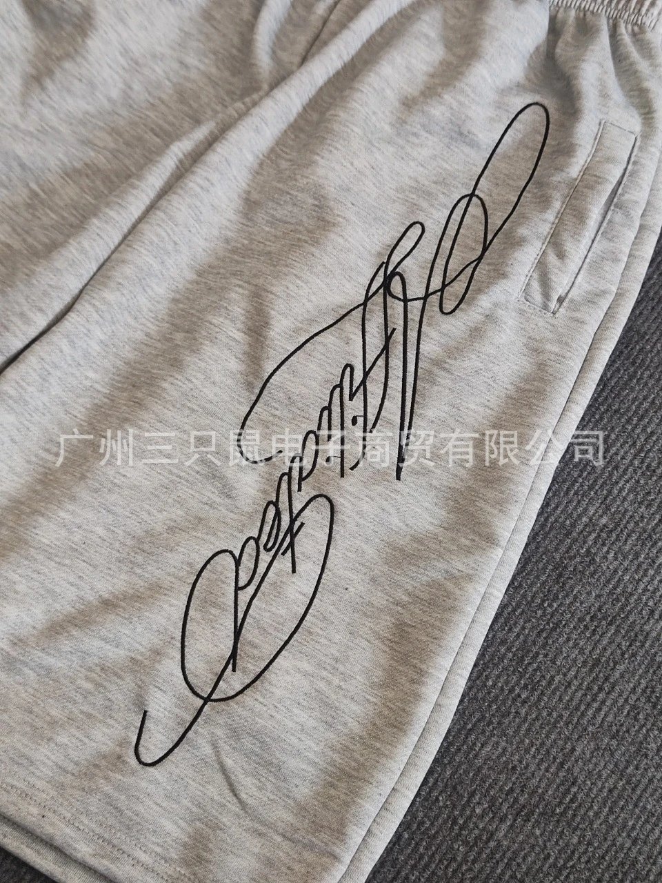 Off-White Signature Script Shorts Black with White Embroidery - 4