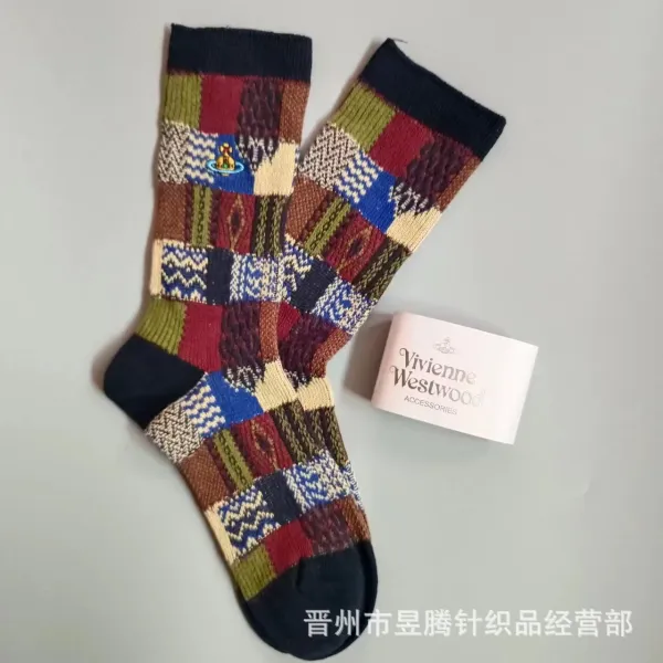Vivienne Westwood Patchwork Knit Socks Multicolor - 1
