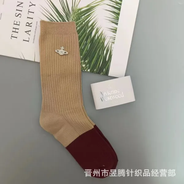 Vivienne Westwood Orb Sock Beige Burgundy Ribbed Crew Socks - 1