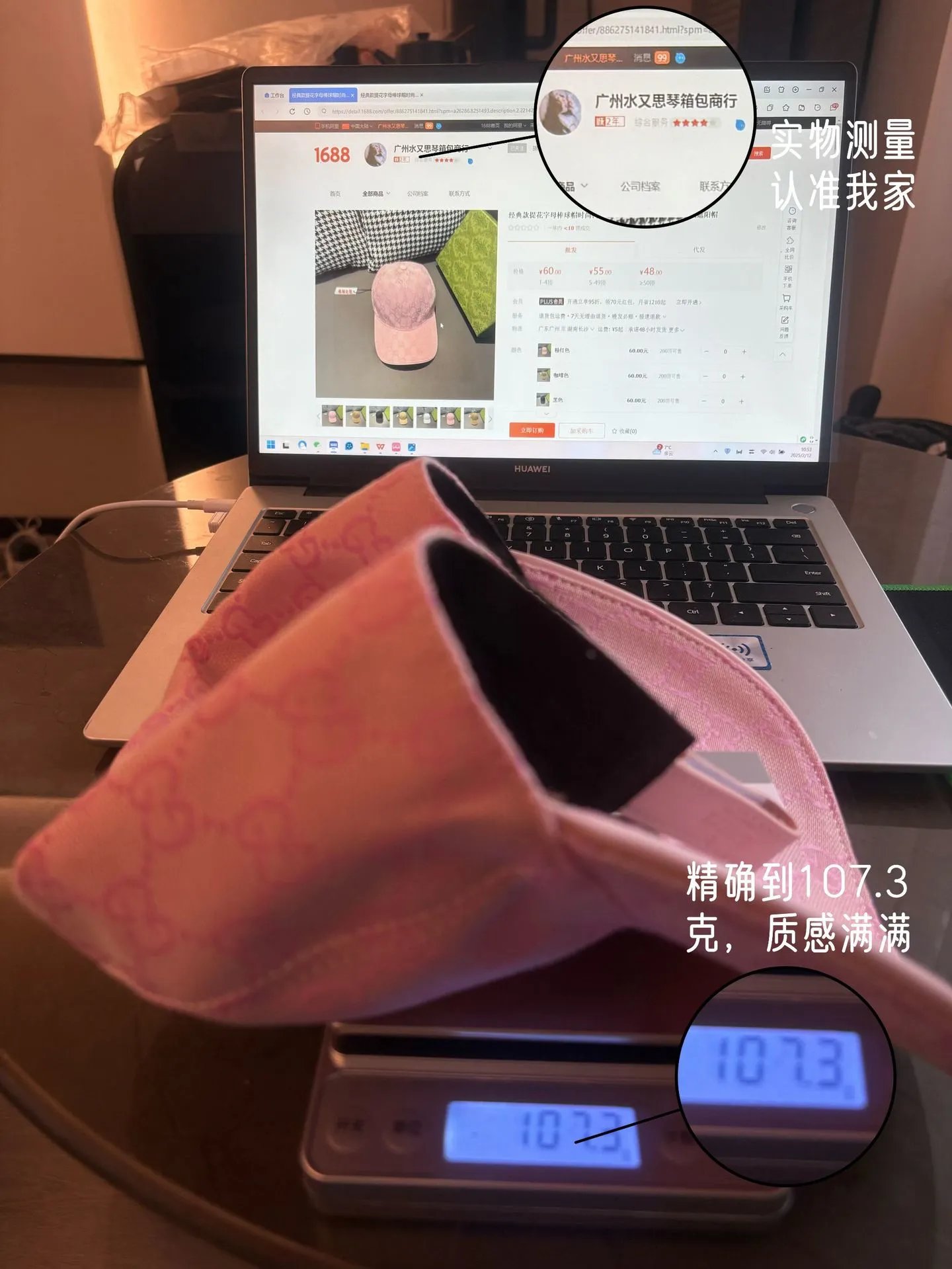 Gucci GG Marmont Baseball Cap Pink - 3