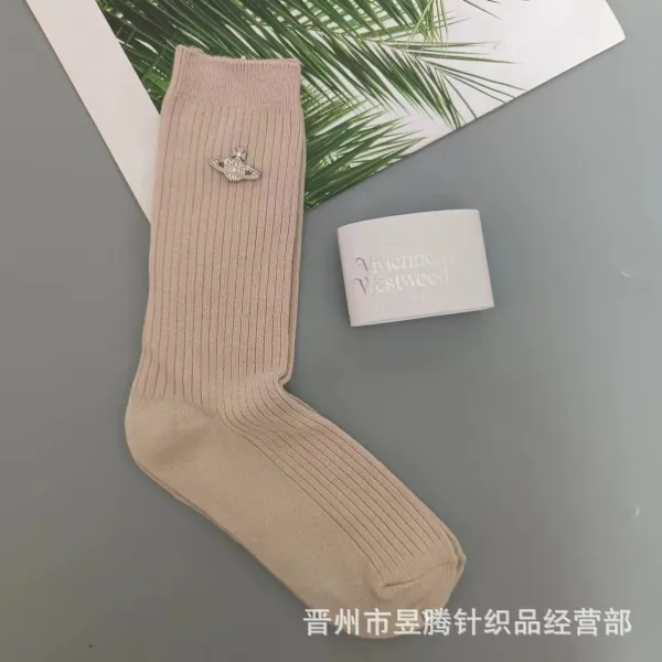 Vivienne Westwood Orb Embellished Ribbed Socks Beige - 1