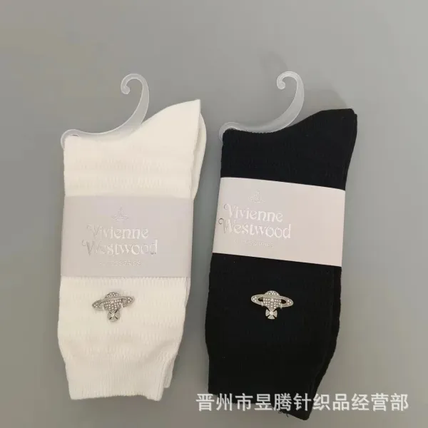 Vivienne Westwood Orb Logo Two-Tone Ribbed Socks Black Brown - 7
