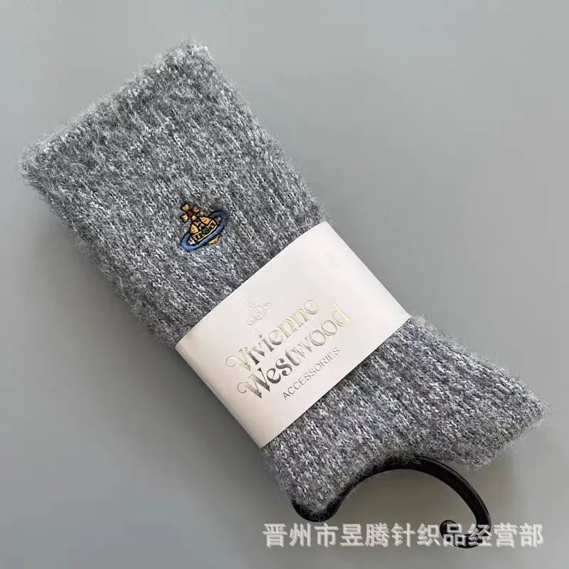 Vivienne Westwood Orb Embroidered Fluffy Socks Lilac - 5