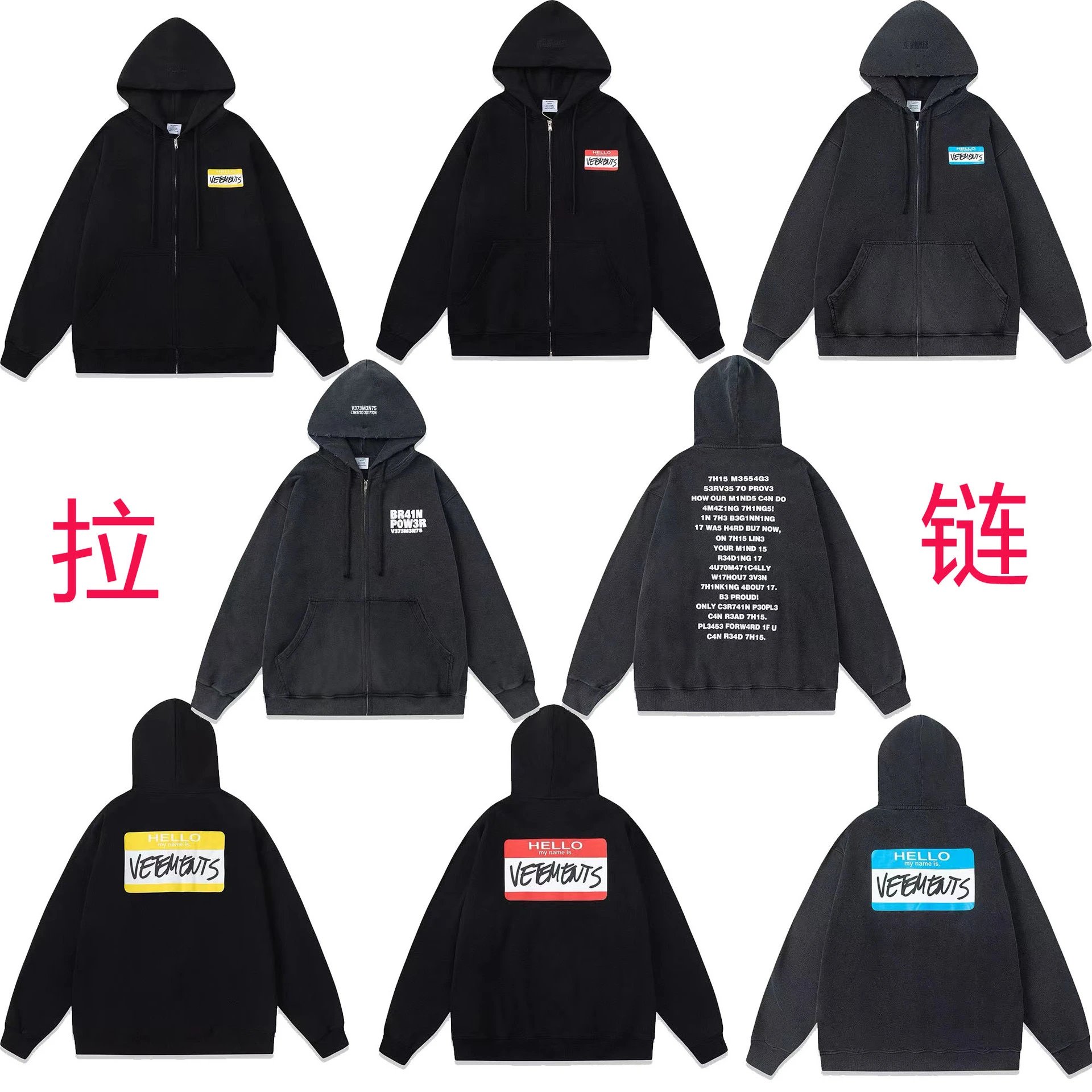 Black Zip-Up Hoodies with Graphic Prints