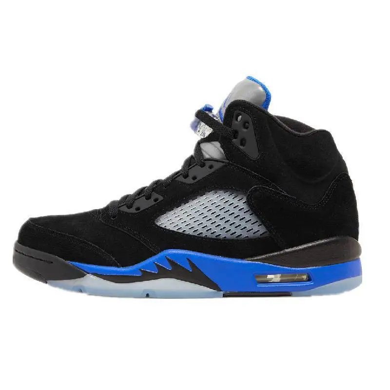 Air Jordan 5 Light Blue Sneakers Basketball Shoes - 7