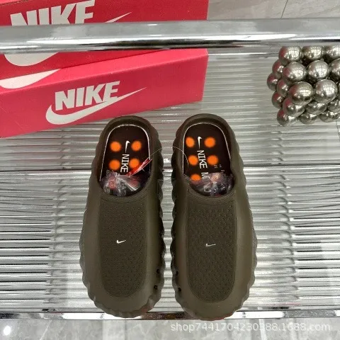 Nike ISPA Link Axis Olive Green Slip-On Sneakers - 1