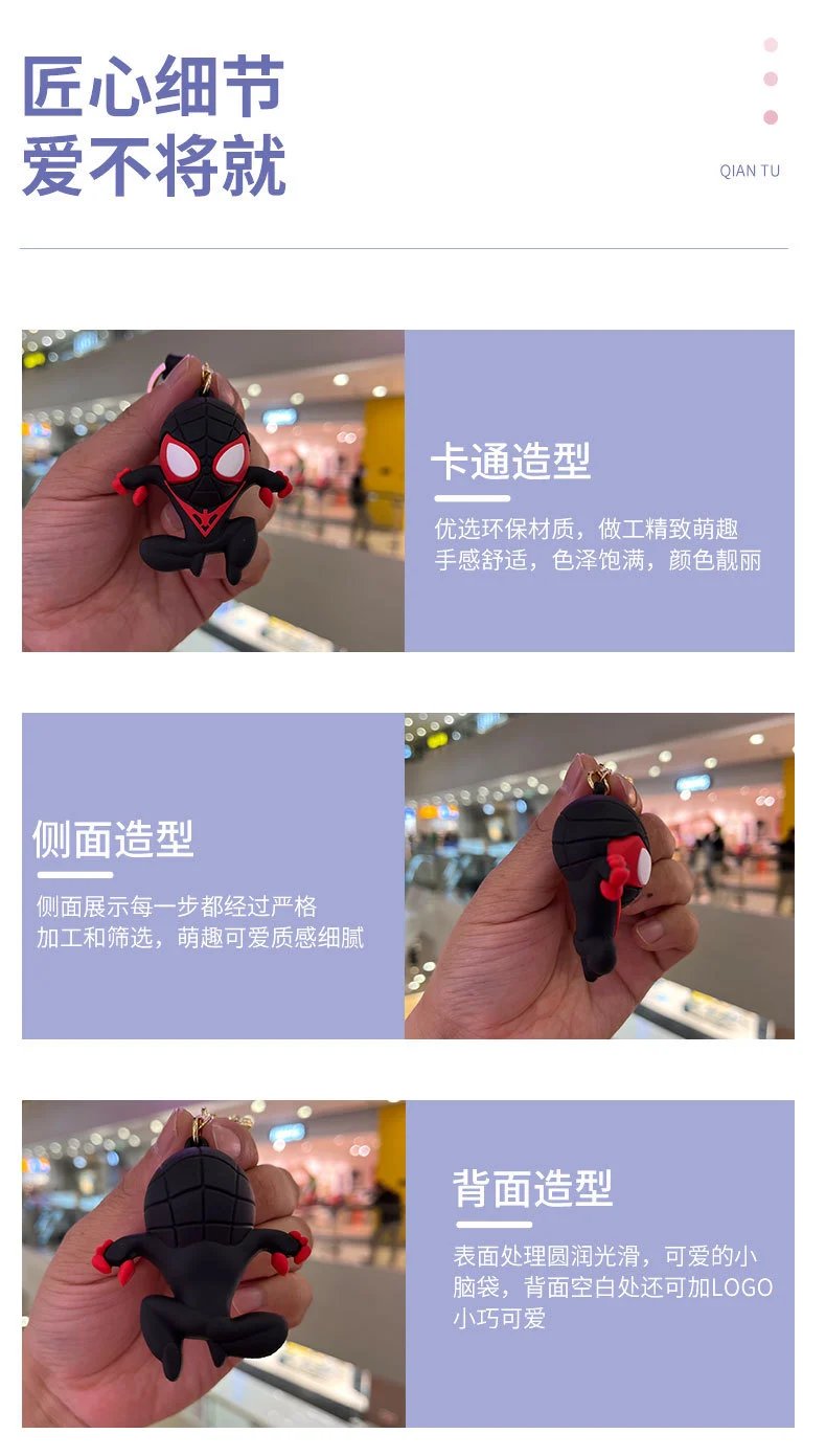 Design Marvel Spider-Gwen Keychain with Superhero Badge Strap Red Multicolor Accessories - 8