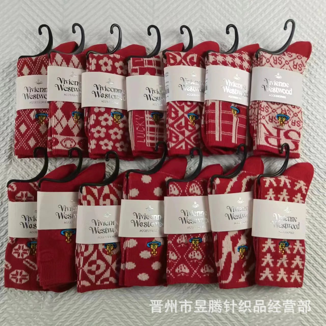 Vivienne Westwood Floral Knit Socks Red - 2