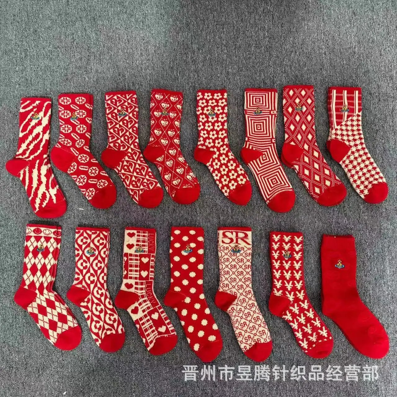 Vivienne Westwood Floral Knit Socks Red - 6