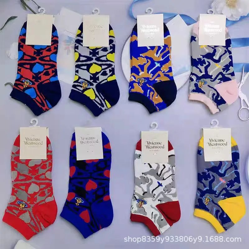 Vivienne Westwood Orb Print Socks Navy Yellow Gray - 2
