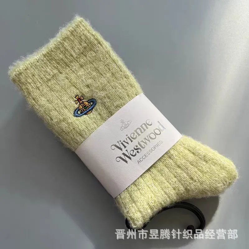 Vivienne Westwood Orb Embroidered Fluffy Socks Lilac - 6