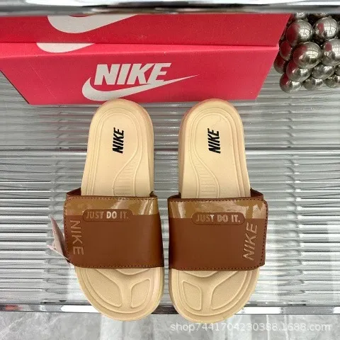 Nike Just Do It Slide Sandals Brown Beige Slippers - 1