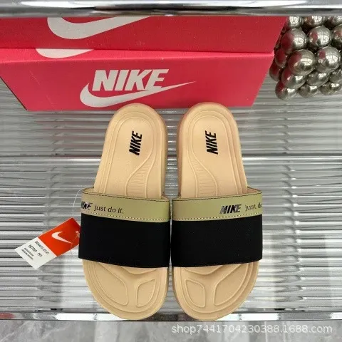 Nike Just Do It Slide Sandals Beige Black Slippers - 1