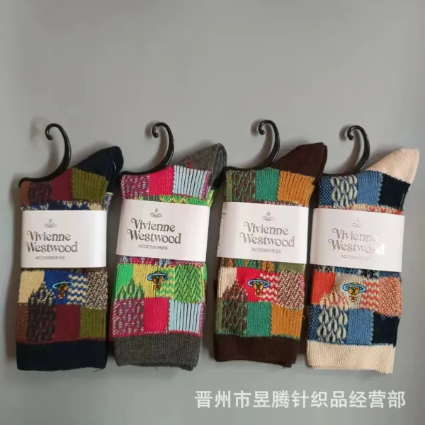 Vivienne Westwood Patchwork Knit Socks Multicolor - 3