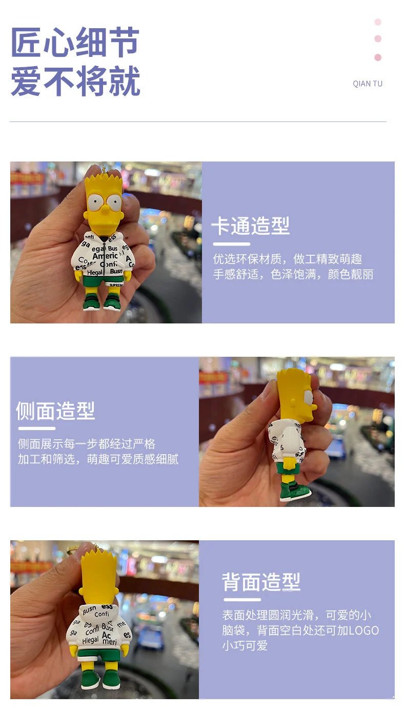 Design The Simpsons Bart Simpson Keychain with Rainbow Strap Yellow Red Blue Accessories - 8