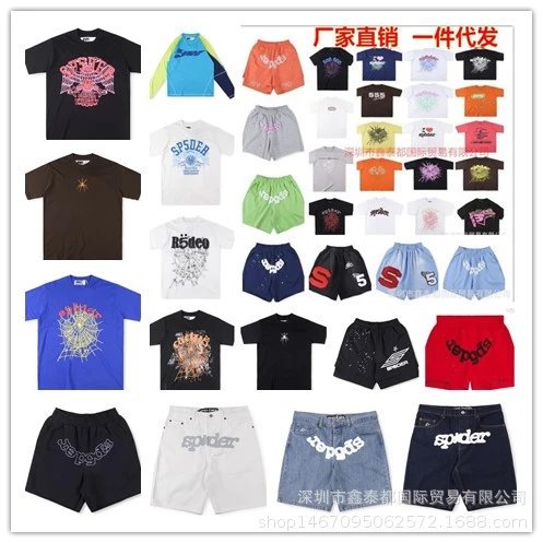 Sp5der Brand T-Shirts and Shorts