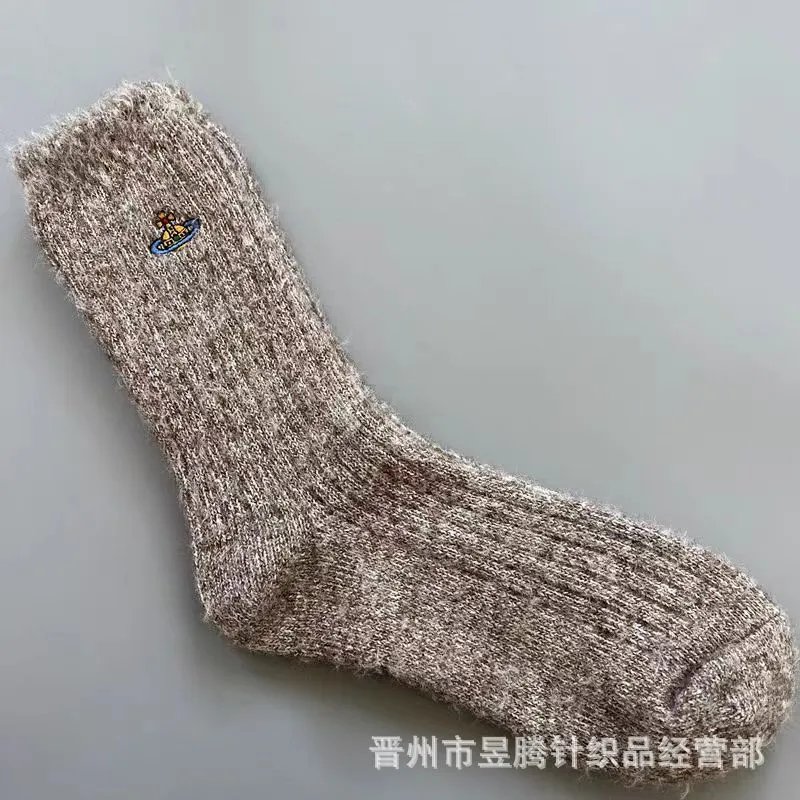 Vivienne Westwood Orb Embroidered Fluffy Socks Lilac - 10