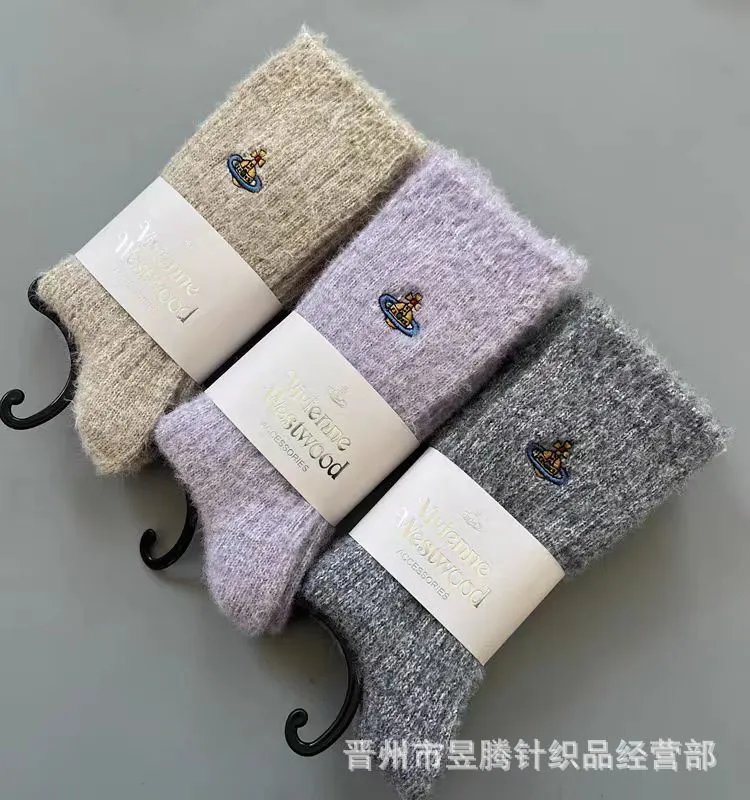 Vivienne Westwood Orb Embroidered Fluffy Socks Lilac - 2