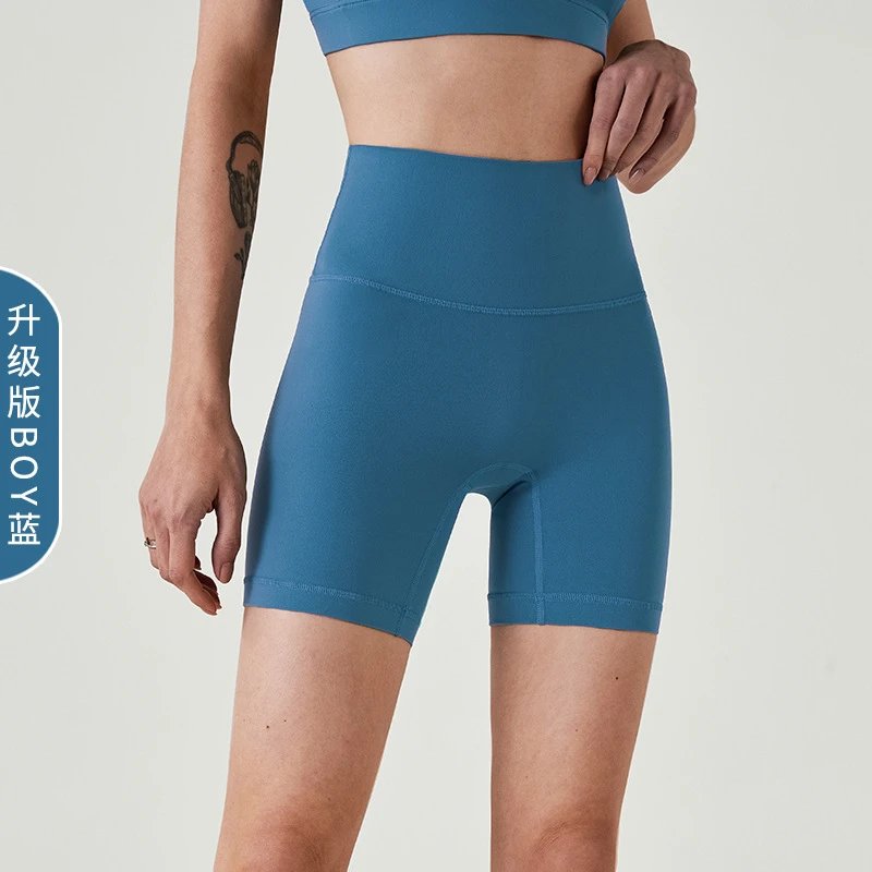 Design Boy Cut Shorts Blue Activewear - 1