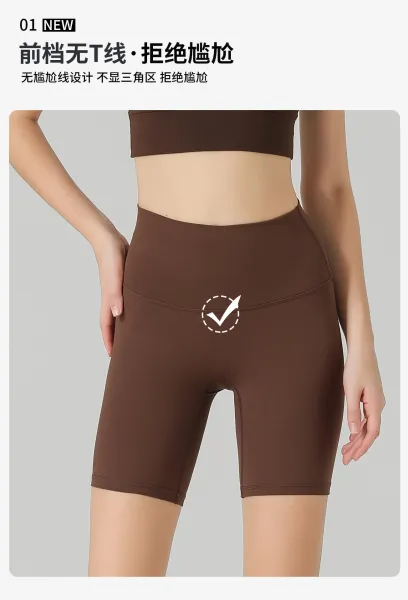 Design High-Waisted Compression Shorts Olive Green Activewear - 8