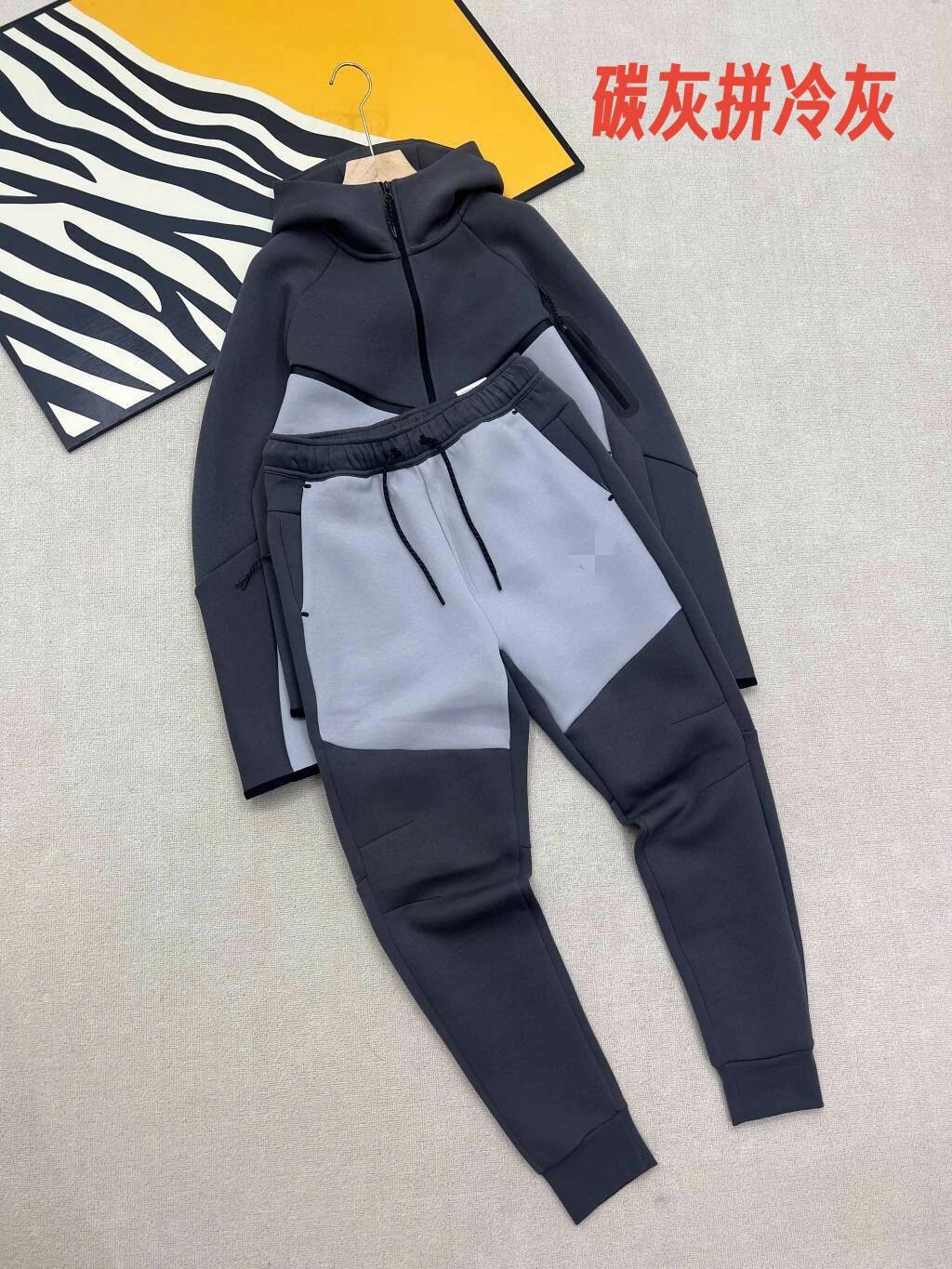 Charcoal Grey and Cool Grey Set