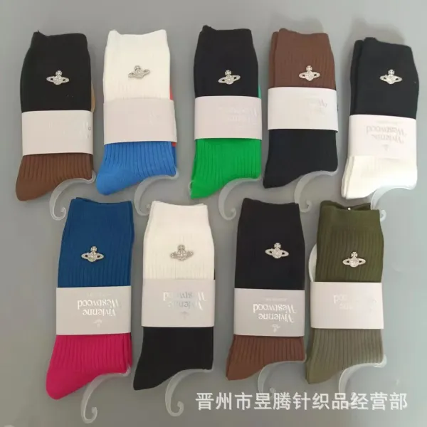 Vivienne Westwood Orb Logo Two-Tone Ribbed Socks Black Brown - 2