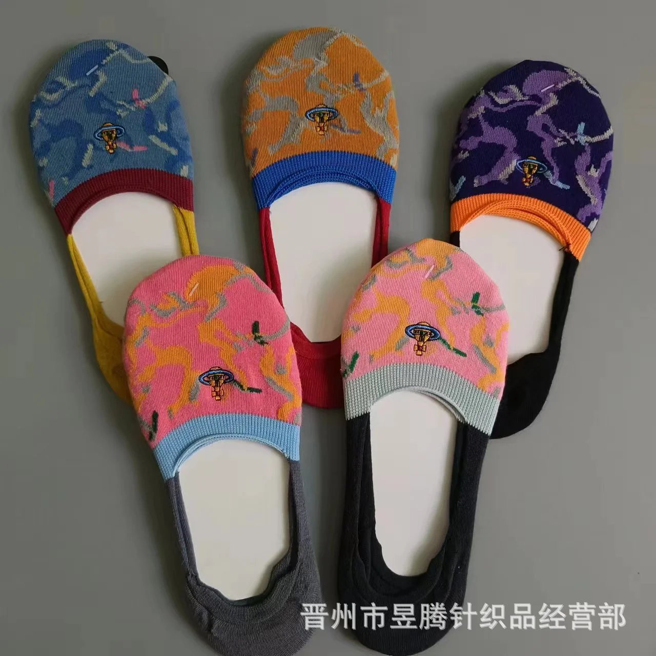 Vivienne Westwood Floral Embroidered Invisible Socks Multicolor - 6