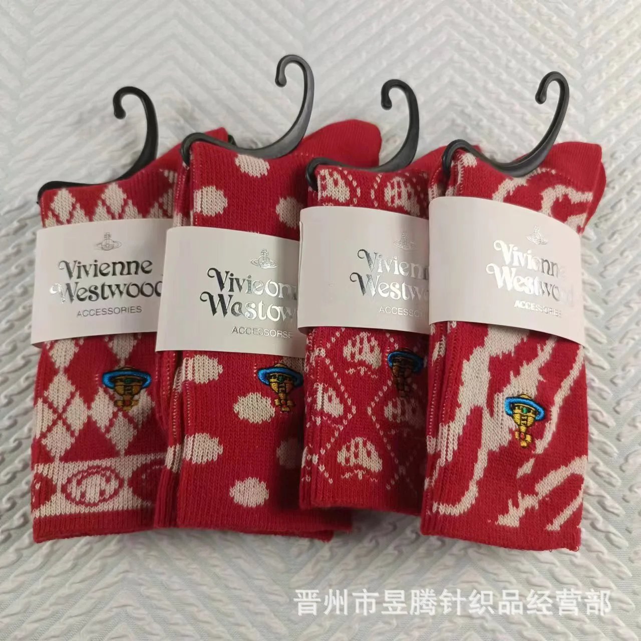 Vivienne Westwood Floral Knit Socks Red - 3