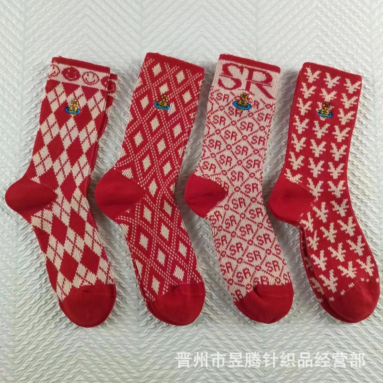 Vivienne Westwood Floral Knit Socks Red - 4