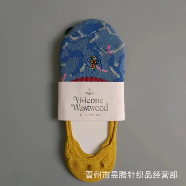 Vivienne Westwood Orb Logo Print Invisible Socks Multicolor - 1